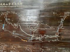 -丹东凤凰山景区