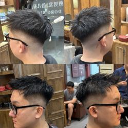-贝勒爷专业男发