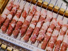 -很久以前羊肉串(大华三路店)
