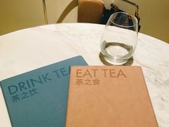 -théATRE 茶聚场(王府中環店)