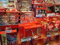 -良品铺子(海林广场店)