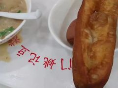 -阊门姚记豆浆(旧学前直营店)