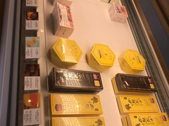 -好利来(山东路店)