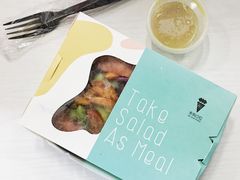 米有沙拉-Meal Salad米有沙拉(长泰广场店)