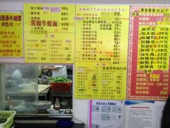 -明呈黄鱼面馆(斜土路店)