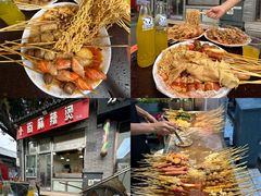 -郭记小街麻辣烫(南小街总店)