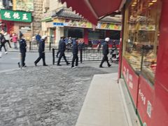 -山林熟食(兰溪路店)