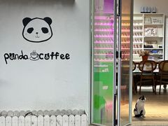 -云间粮仓