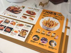 -艾薯夫妇Aysh(福田星河COCOPark店)