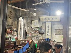 -丝绸小镇荻港古村