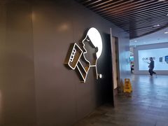 -喜茶(广州东方宝泰店)
