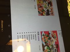 -蟹道乐(網元別館店)