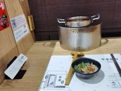 -独食火锅·半米屋台(望平街店)