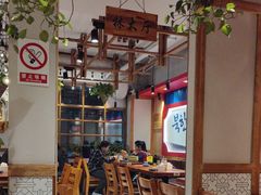-鑫日千里马朝鲜族小馆(总店)