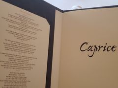-Caprice(香港四季酒店)