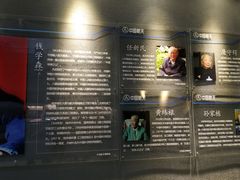 -中国航天博物馆