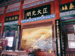 -开封包公祠