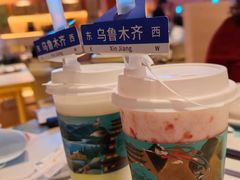 -阿娜尔·新疆菜(宜家荟聚中心店)
