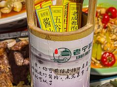 -老宁波1381餐厅(宏泰广场店)