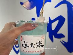 -姐夫家·沈阳黏糊麻辣拌·拌鸡架·冷面(南头古城店)