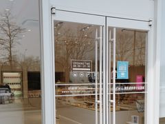 -好利来(建筑大学店)