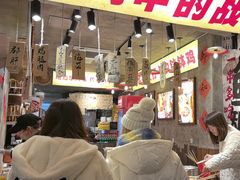 -嘉州鲜知味钵钵鸡(奎星楼店)