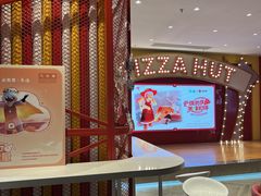 -必胜客(大悦城店)