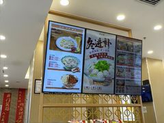 -和合谷(德外店)