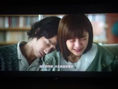 -春天国际影城(中庚漫游城杜比全景声店)