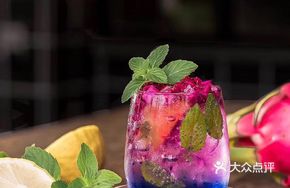 Blue Citrus Dragonfruit Soda