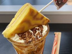 -老虎堂TIGER SUGAR