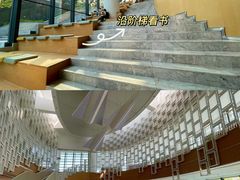 -广州市白云区图书馆