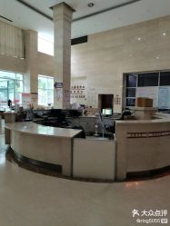 -复旦大学附属妇产科医院(杨浦院区)