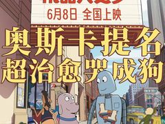 -中影国际影城(西溪印象城CINITYLED店)