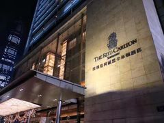 -深圳星河丽思卡尔顿酒店
