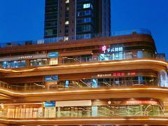 -佛山京华广场MALL