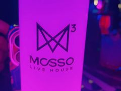 -MOSSO德国餐厅·音乐酒吧(环宇荟店)