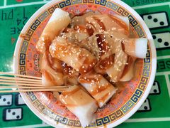 混酱肠粉-憶廟街 X 沙角邨(太古城店)