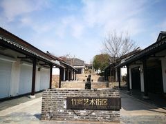 -石塘人家
