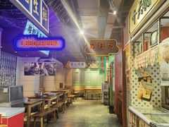 -十六蒲(桂林路店)