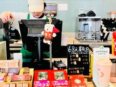 -星巴克(丽水万地广场店)