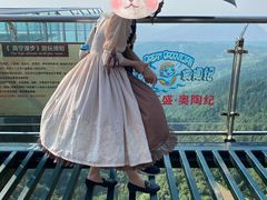 -梦幻奥陶纪景区