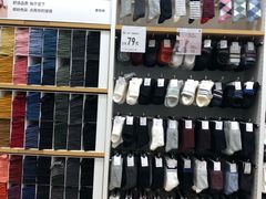 -优衣库(长沙国金中心店)
