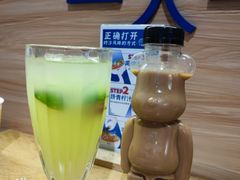 招牌马来阿莲拉茶-星椰叻沙·椰浆鲜虾面(江南西店)