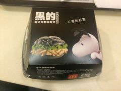 -麦当劳(世贸店)