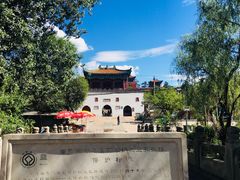 -须弥福寿之庙