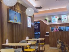 大堂-满记甜品(万科广场店)