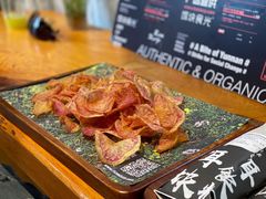 松露红心薯片-饵块食光·云南有机手作饵块