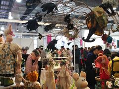 -东浩兰生上海世博展览馆