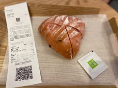 芝士火龙果-奈雪的茶(KK MALL店)